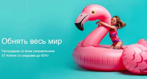 съездить в европу дешево: 10 лайфхаков бюджетных путешествий