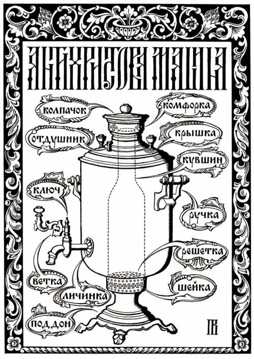 окрыленная мечтой история евгении о том, как найти себя и свое призвание